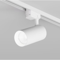 DK6454-WH Трековый светодиодный однофазный двужильный светильник Denkirs SOLID KOPER, 4000K, 24W, 2160Лм, 24° 220V