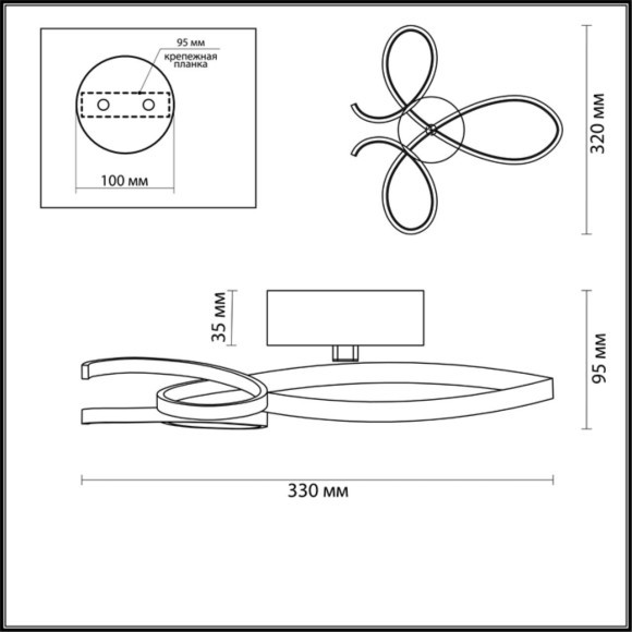 Бра Lumion 3773/20WL LANE светодиодная LED 20W