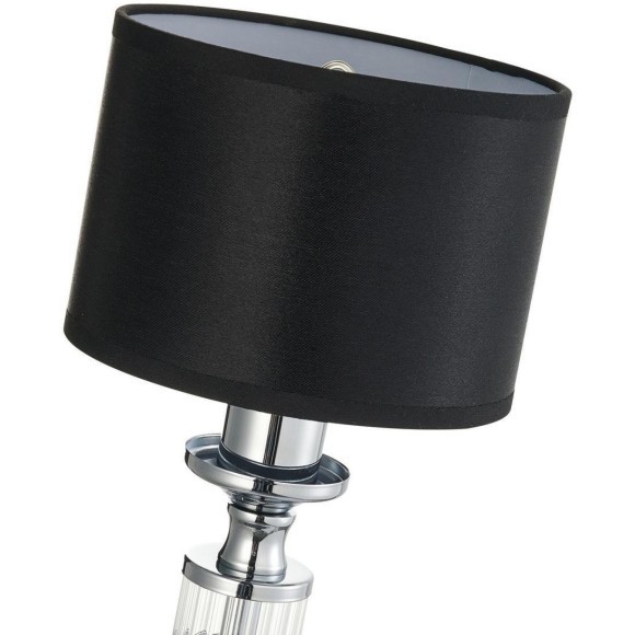 Интерьерная настольная лампа Archetypus 2674-1T