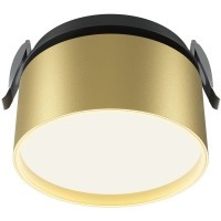 Встраиваемый светильник Technical DL024-12W4K-BMG