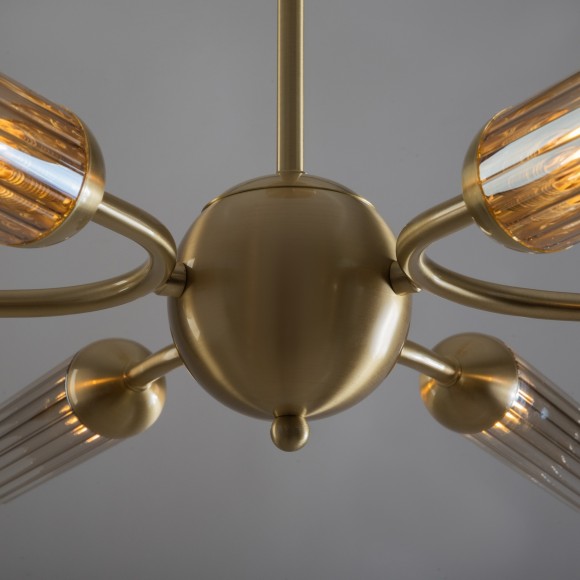 Потолочный светильник Freya FR5379CL-06G