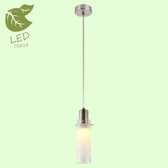 Подвесной светильник с 1 плафоном Lussole GRLSP-9982 LEINELL IP21 под лампу 1xE14 6W