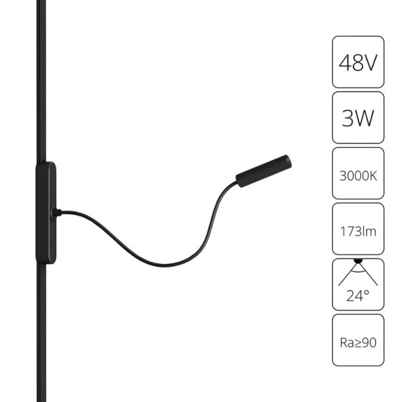 A1162PL-1BK Трековый магнитный светодиодный светильник Arte Lamp Rapid 48V CRI90+ 3000К 173Лм 24° 3Вт