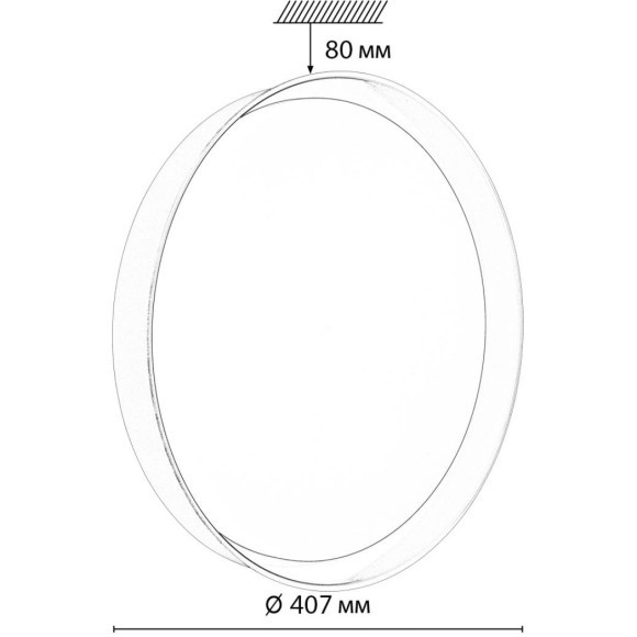 Светильник LED 48Вт 4000К D407 IP43 Sonex TUNA YELLOW 7711/DL
