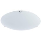 Настенно-потолочный светильник Arte Lamp A3720PL-3CC PLAIN под лампы 3xE27 60W