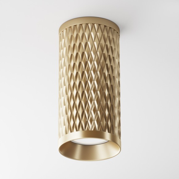 Накладной потолочный светильник Maytoni C036CL-01G Focus Design под лампу 1xGU10 50W