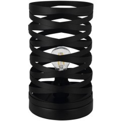 99506 Настольная лампа CREMELLA