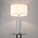 Декоративная настольная лампа Maytoni MOD304TL-01CH Muse под лампу 1xE27 60W