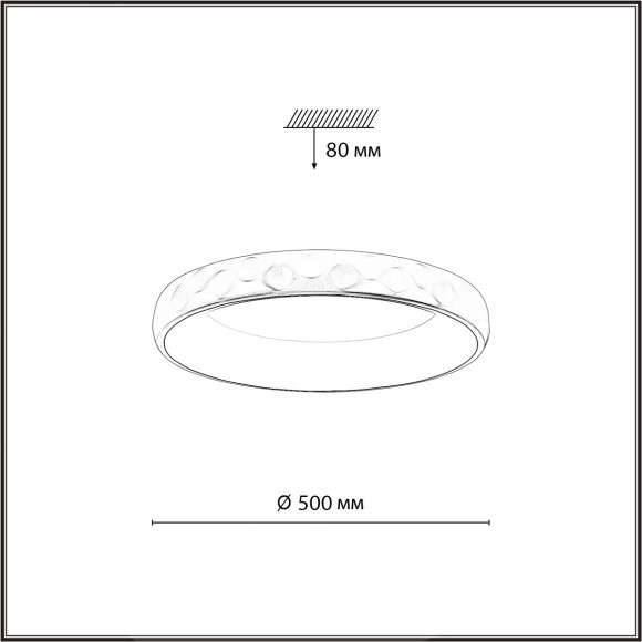 Светильник LED 56Вт 3000-6000K IP43 ССТ Sonex LACUNA 7772/56L