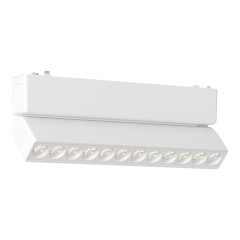 ST675.546.12 Трековый магнитный светодиодный светильник ST-Luce Skyflat 48V CRI90+ 4000К 710Лм 36° 12Вт