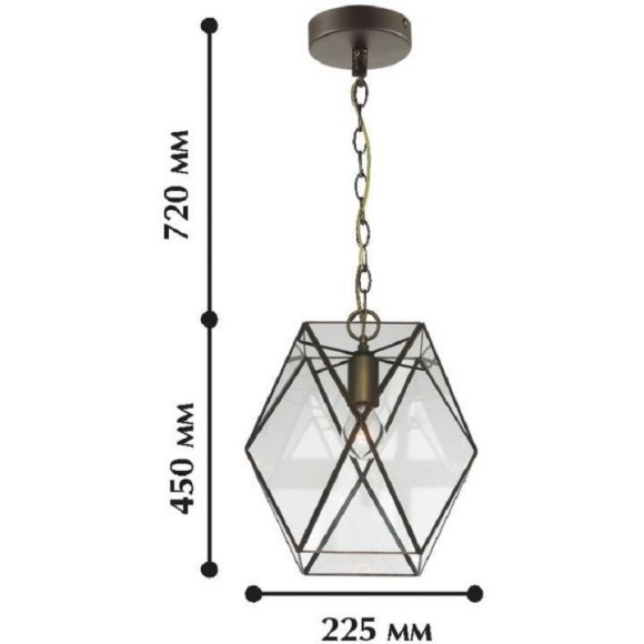 Подвесной светильник Shatir 1628-1P