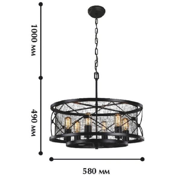 Подвесная люстра Mesh 1783-6P