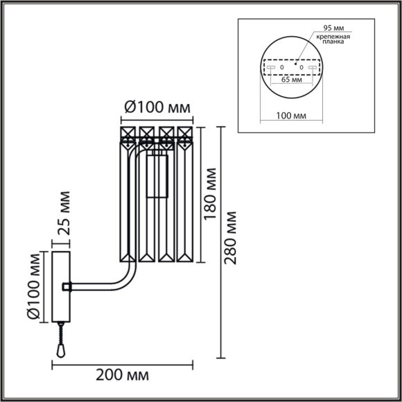  Бра E14 1*40W 220V FAVLA 8347/1W 