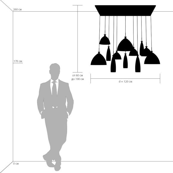 Подвесной светильник SIMPLE LIGHT 810223