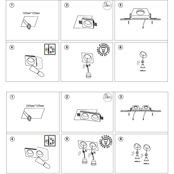 371013 Гипсовый светильник встраиваемый в стену ГКЛ под покраску IP20 GU10 50W 220-240V Novotech CAIL
