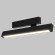 Светильник линейный рассеянного света поворотный для трековой системы SMART LINE 220В, 18Вт, Черный IL.0050.6001-18-BK