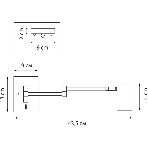 Бра Lightstar Loft 765637 черное матовое, настенный спот цилиндр под лампу GU10, поворотный светильник прикроватный для направленного света Бра Lightstar Loft 765637 черное матовое, настенный спот цилиндр под лампу GU10, поворотный светильник прикроватный для направленного света