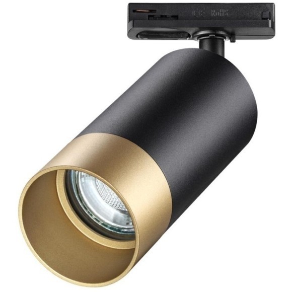 Однофазный двужильный трековый светильник Novotech 370863 SLIM под сменную лампу GU10