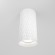 Накладной потолочный светильник Maytoni C036CL-01W Focus Design под лампу 1xGU10 50W
