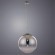 Подвесной светильник Arte Lamp A7964SP-1CC JUPITER chrome под лампу 1xE27 60W
