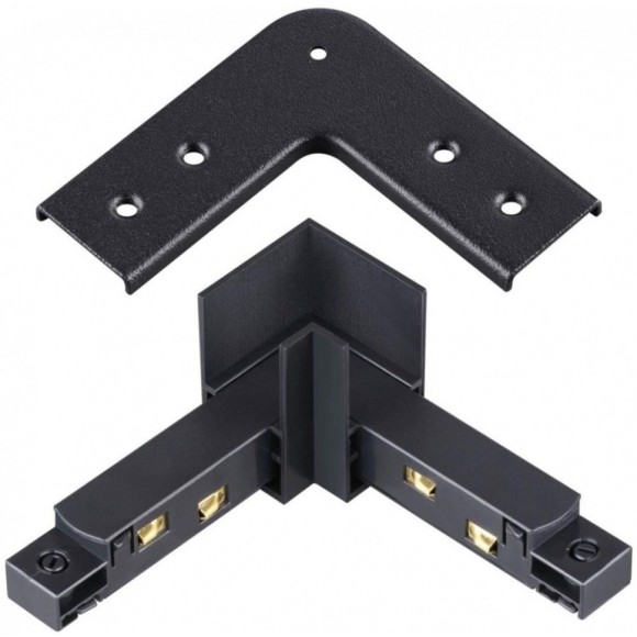 Соединитель питания L-образный, жесткий, для всех типов шин Novotech FLUM 135105