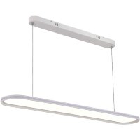 ST615.543.68 Светильник подвесной Белый LED 2*56+12W 4000K 5 780Lm Ra80  IP20 L1 200xW150xH35 180-2 Подвесные светильники