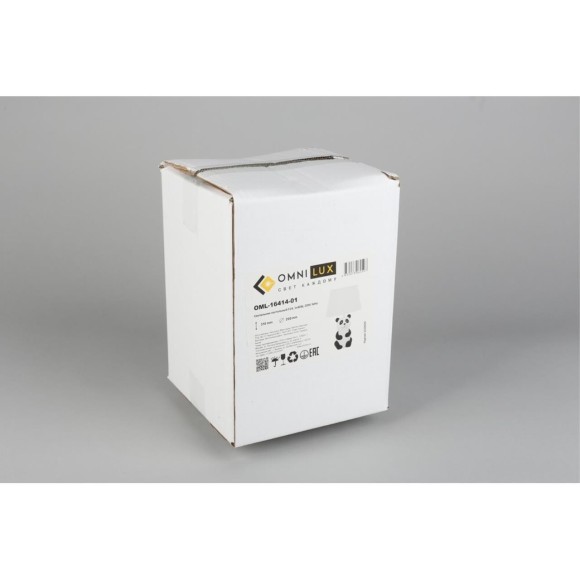 Интерьерная настольная лампа Marcheno OML-16414-01