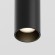 Трековый подвесной светильник магнитный 48V 12W Focus LED TR041-2-12W3K-B