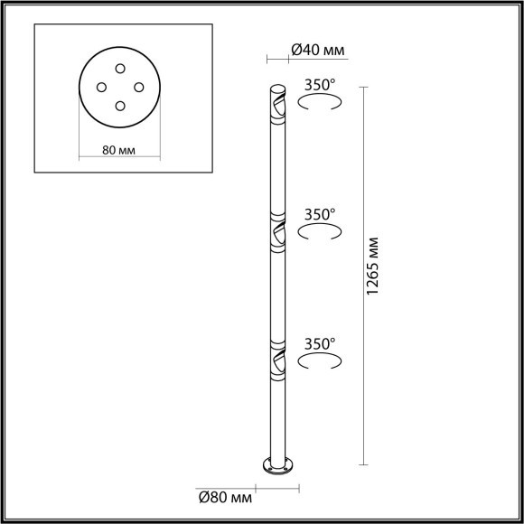 Уличный светильник поворотный на 350° IP65 LED 9W 3000K Odeon Light BAMBOO 7021/9FL