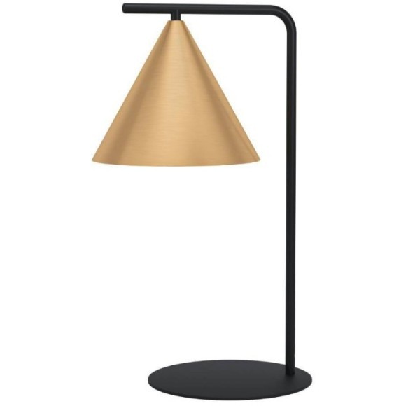 99593 Настольная лампа NARICES