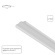 Белый матовый рассеиватель Uplight на обратную часть шинопроводов серии Optima Arte Lamp A760233
