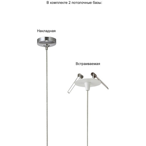 Светильник подвесной Crystal Lux VERANO SP1 SILVER