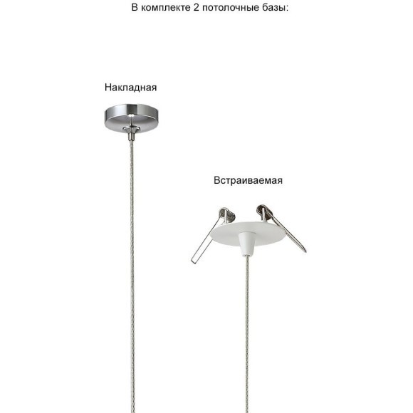 Светильник подвесной Crystal Lux VERANO SP1 SILVER