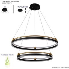 Люстра Crystal Lux FERNANDO SP123W LED  BLACK/GOLD