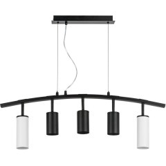 Подвесной светильник Rullo LR735862373 (571735+214437-3+214486-2)