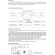 CV03-RF-SPI-RGBW 711009 Контроллер SPI 12-24В, упр. пультом 2.4ГГц или 3 незав. выкл. Multi-Pixel RGB/RGBW+