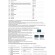 CV03-RF-SPI-RGBW 711009 Контроллер SPI 12-24В, упр. пультом 2.4ГГц или 3 незав. выкл. Multi-Pixel RGB/RGBW+