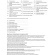 CV03-RF-SPI-RGBW 711009 Контроллер SPI 12-24В, упр. пультом 2.4ГГц или 3 незав. выкл. Multi-Pixel RGB/RGBW+