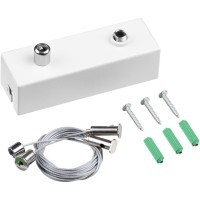 Подвесной комплект с базой Novotech, длина тросов 2 м IP20 FATTO 359614