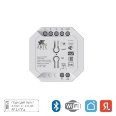 Arte Lamp A80D-01CH-WF SMART диммер одноканальный по TRIAC, 220V, макс. нагрузка 300Вт, поддержка Wi-Fi 2.4Гц, Bluetooth 4.0, TUYA SMART LIFE, гол. управление (Алиса), Push Dim, диап. диммирования 5-100% Arte Lamp A80D-01CH-WF SMART диммер одноканальный по TRIAC, 220V, макс. нагрузка 300Вт, поддержка Wi-Fi 2.4Гц, Bluetooth 4.0, TUYA SMART LIFE, гол. управление (Алиса), Push Dim, диап. диммирования 5-100%