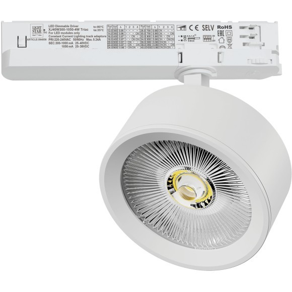 Светильник для трековой системы Quattro LED 30W с управлением TRIAC Alta Pro Lightstar A5646TRIAC