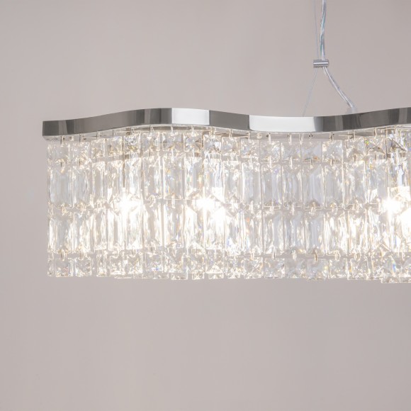 Люстра хрустальная Maytoni DIA005PL-06CH Dune под лампы 6xE14 60W Люстра хрустальная Maytoni DIA005PL-06CH Dune под лампы 6xE14 60W