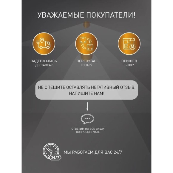 Подвесная люстра Favourite 4840-3P Plumage