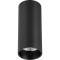 ST170.442.07 Черный накладной светодиодный спот-цилиндр 7Вт 4000K 560Лм CRI90 60° IP20 D52xH125мм 220-240V ST Luce