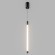 Светильник подвесной LED 8W, матовый черный PLC-7048-450-P_SBK
