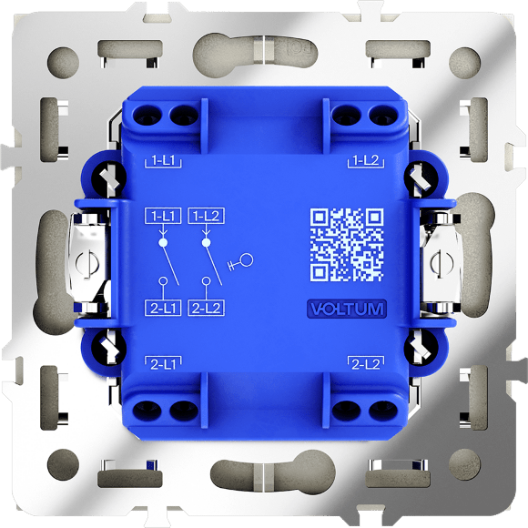 VLS020104 Выключатель встраиваемый двухклавишный шелкового цвета 10А (2200 Ватт) VOLTUM S70 (шелк)