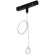 Подвес держатель неона в шинопроводы серий Linea и Optima Arte Lamp LOOP A492206