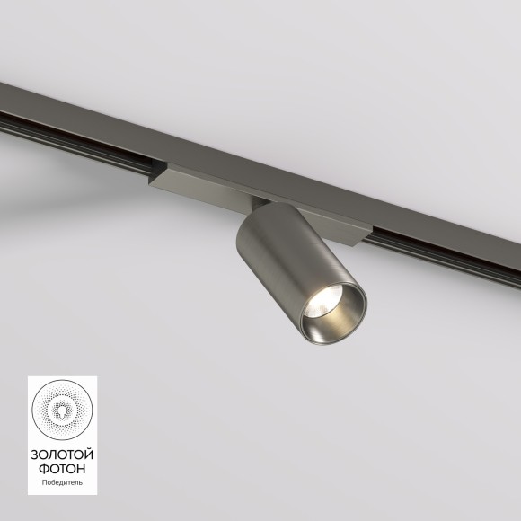 DK5740-DN Трековый магнитный светодиодный светильник Denkirs Shine 48V CRI90+ 3000К 420Лм 36° 6Вт