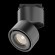 Трековый светильник однофазный 220V светодиодный Yin TR084-1-15W3K-B