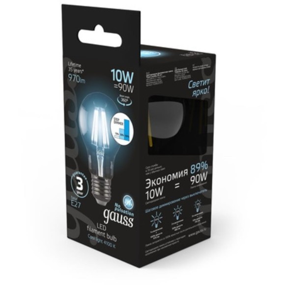 102802210-S Лампа Gauss Filament А60 10W 970lm 4100К Е27 шаг. диммирование LED 1/10/40